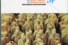 溧阳自助游(自助游是什么意思)