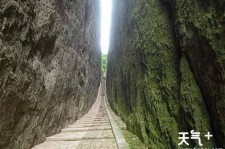 溧阳中国伴游网热门景点(搭伴旅游网)