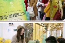 溧阳北京私人伴游 迪拜相亲团被说成“富豪伴游”美盟与媒体互撕
