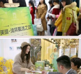 溧阳北京私人伴游 迪拜相亲团被说成“富豪伴游”美盟与媒体互撕