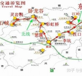 溧阳旅游线路(旅游线路行程表模板)