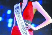 溧阳吴宜桦(陈嘉桦吴慷仁)