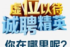 溧阳青海伴游雇用(青海湖旅游公司雇用)