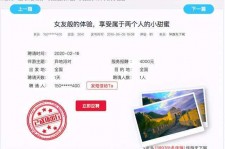 溧阳广西找伴游网雇用(广西找伴游网雇用信息)