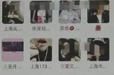 溧阳澳门私家伴游雇用信息(澳门私家伴游雇用信息最新)