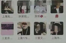溧阳深圳高端私家伴游雇用(深圳高端私家伴游雇用网)