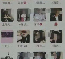 溧阳深圳高端私家伴游雇用(深圳高端私家伴游雇用网)