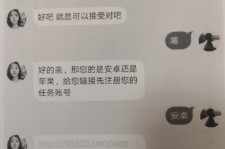 溧阳南宁兼职**微信群(南宁兼职微信群二维码)