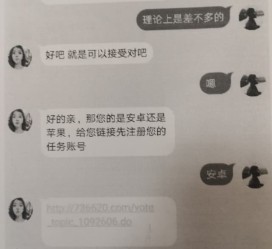 溧阳南宁兼职**微信群(南宁兼职微信群二维码)