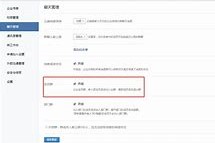 溧阳成都兼职模特微信号(成都服拆模特兼职是实的吗)