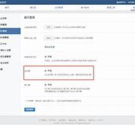 溧阳成都兼职模特微信号(成都服拆模特兼职是实的吗)