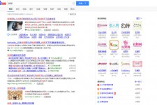 溧阳伴游雇用靠谱吗(雇用伴游什么样子的是实的)