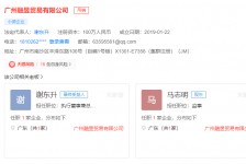 溧阳上海伴游雇用最新信息(上海市伴游雇用)