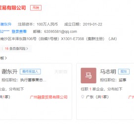 溧阳上海伴游雇用最新信息(上海市伴游雇用)