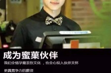 溧阳模特晚班兼职雇用(正规的兼职模特雇用是怎么样的)