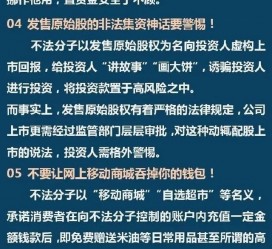 溧阳伴游雇用是圈套嘛(雇用伴游什么样子的是实的)