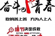 溧阳雇用接单伴游(私家伴游雇用包吃住)