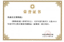 溧阳关于郑州兼职女伴游模特预约微信qq的信息