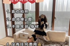 溧阳南通模特兼职雇用(南通模特兼职雇用最新信息)