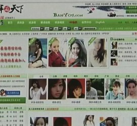 溧阳上海私人伴游 学生3000元模特5000元 所谓"伴游"就是白天陪玩晚上陪睡?
