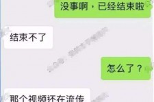 溧阳秦先生的兼职模特琪琪(秦先生的兼职模特琪琪片子院在线旁观)