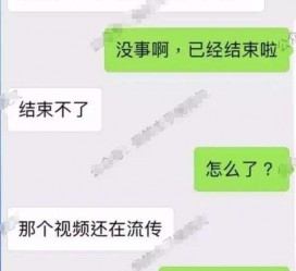 溧阳秦先生的兼职模特琪琪(秦先生的兼职模特琪琪片子院在线旁观)