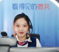 溧阳上海伴游招聘 空姐3千，明星1万，明码标价的“私人伴游”竟为色情服务