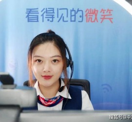 溧阳上海伴游招聘 空姐3千，明星1万，明码标价的“私人伴游”竟为色情服务