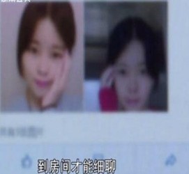 溧阳伴游中国by93(如何注册by93伴游天下)