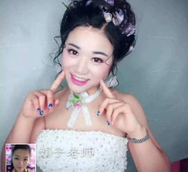 溧阳婚纱摄影雇用兼职模特(婚纱摄影雇用兼职模特是实的吗)