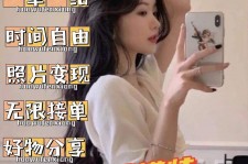 溧阳摄影店模特兼职(摄影店模特雇用前提)