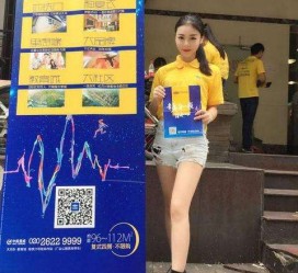 溧阳惠州兼职模特**(惠州市哪里有模特培训)