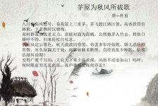 溧阳包含成都外围兼职伴游上门的词条