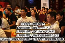 溧阳东莞大朗私家高端伴游(东莞大朗私家高端伴游店)