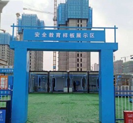 溧阳三亚商务伴游雇用微信联络体例的简单介绍