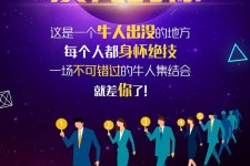 溧阳男商务伴游雇用(男性伴游雇用信息)