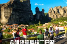 溧阳2日游(2日游去哪里好玩)