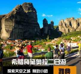 溧阳2日游(2日游去哪里好玩)