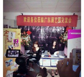 溧阳今天去一家公司面试模特兼职(雇用网站上的模特兼职是实的吗?)