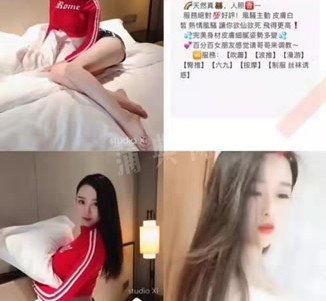 溧阳上海伴游招聘 上海南京伴游招聘程姐钱丽丽