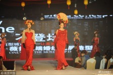 溧阳烟台兼职模特1010的简单介绍
