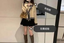 溧阳淘宝模特兼职我仿佛上当了(淘宝模特兼职上当了钱还能逃回来吗)