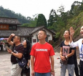溧阳旅途私家伴游(旅途私家伴游案牍)