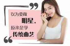 溧阳学生怎么申请模特兼职(学生怎么申请模特兼职平台)