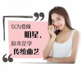 溧阳学生怎么申请模特兼职(学生怎么申请模特兼职平台)