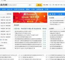 溧阳伴游中国靠谱(伴游是真的吗?)