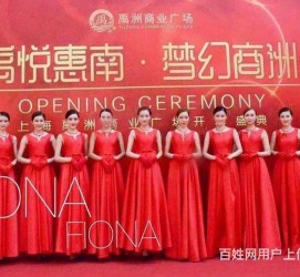 溧阳苏州模特礼节兼职(苏州模特培训)