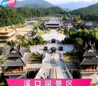 溧阳旅游价格(旅游一次大概多少钱)