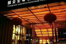 溧阳广州伴游雇用包厢女办事员的简单介绍
