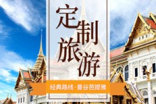 溧阳泰国“私人伴游”，令欧美老头过于着迷，从业者说出其中内幕